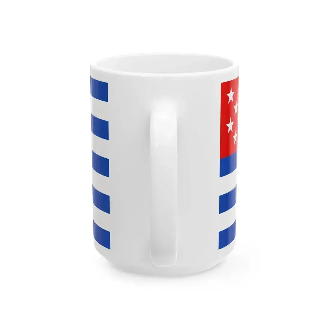 Flag of El Salvador 1877-1912 (El Salvador) White Coffee Mug - Go Mug Yourself