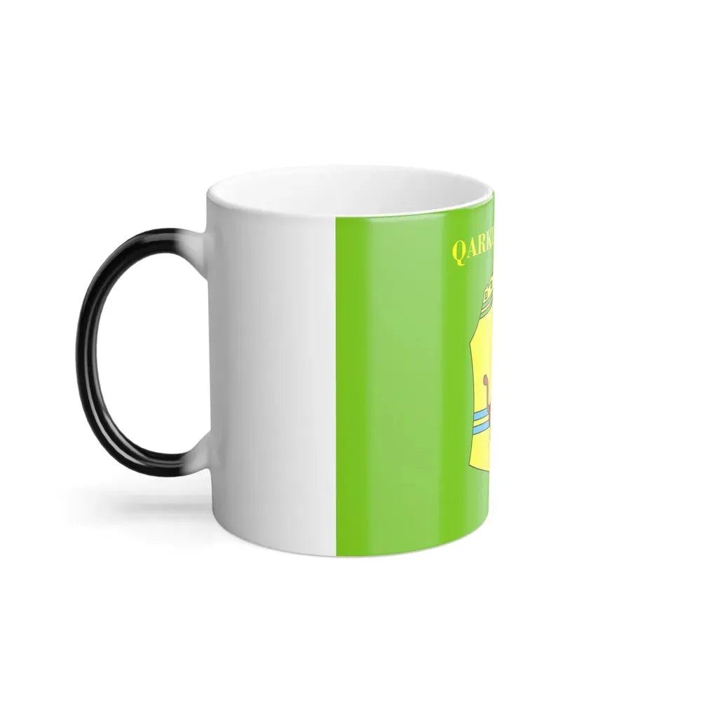Flag of Elbasan Albania - Color Changing Coffee Mug - Go Mug Yourself