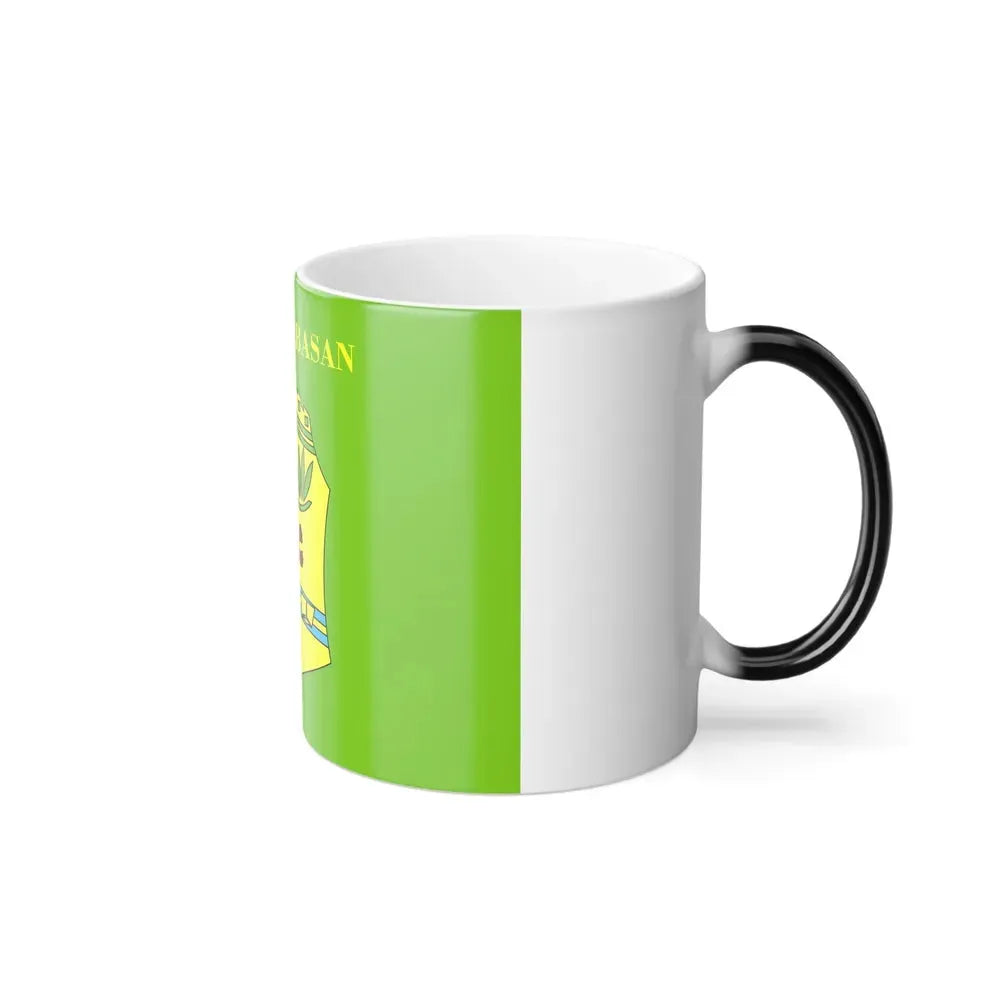 Flag of Elbasan Albania - Color Changing Coffee Mug - Go Mug Yourself