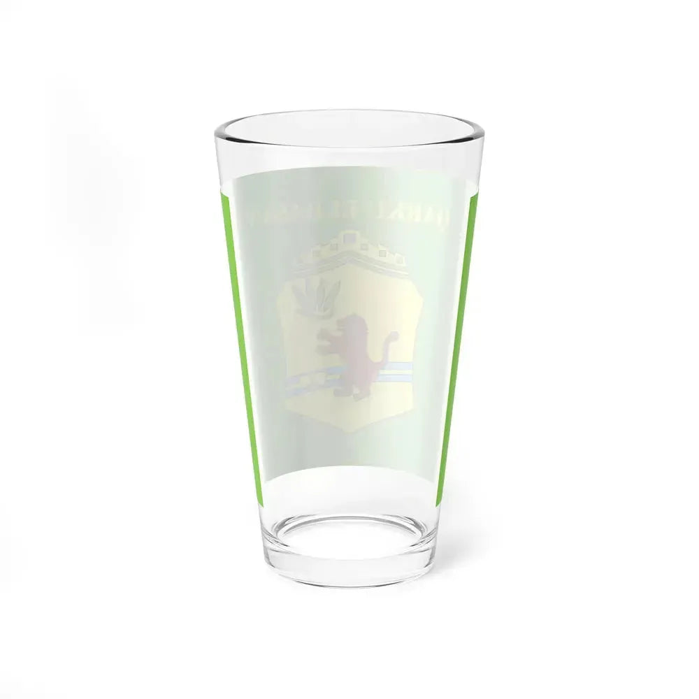 Flag of Elbasan Albania - Pint Glass 16oz - Go Mug Yourself