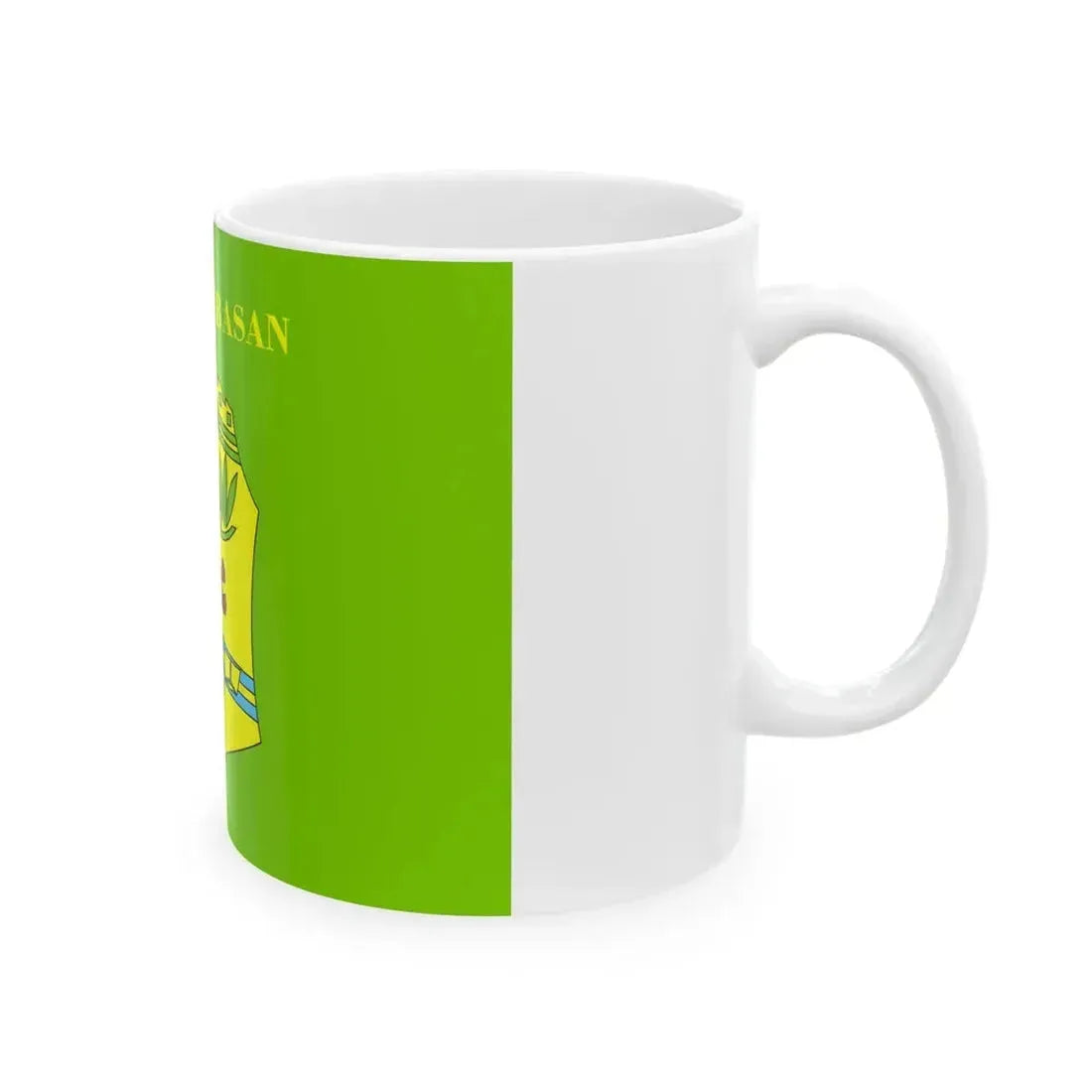 Flag of Elbasan (Albania) White Coffee Mug - Go Mug Yourself