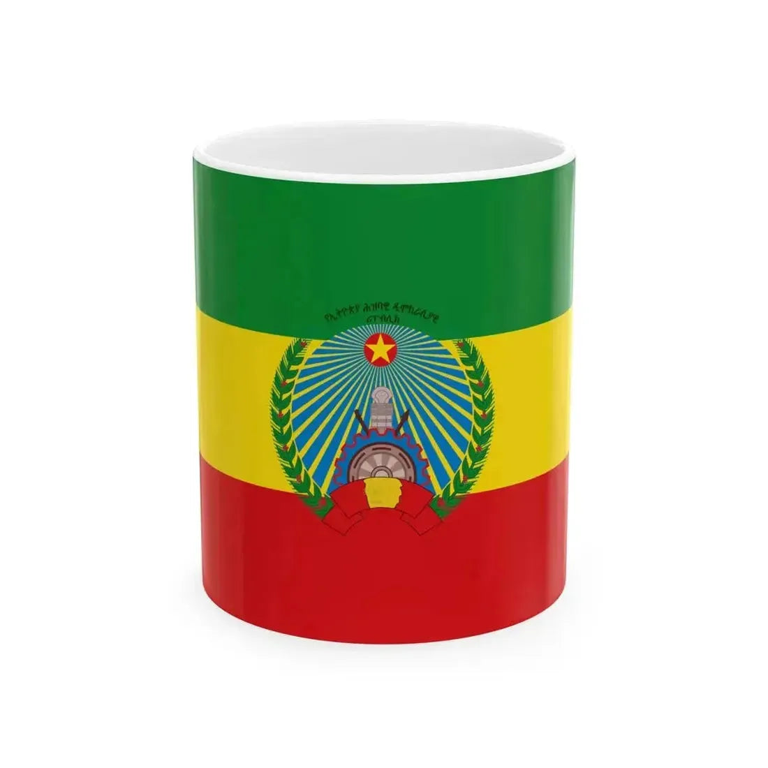 Flag of Ethiopia 1987-1991 (Ethiopia) White Coffee Mug 11oz - Go Mug Yourself