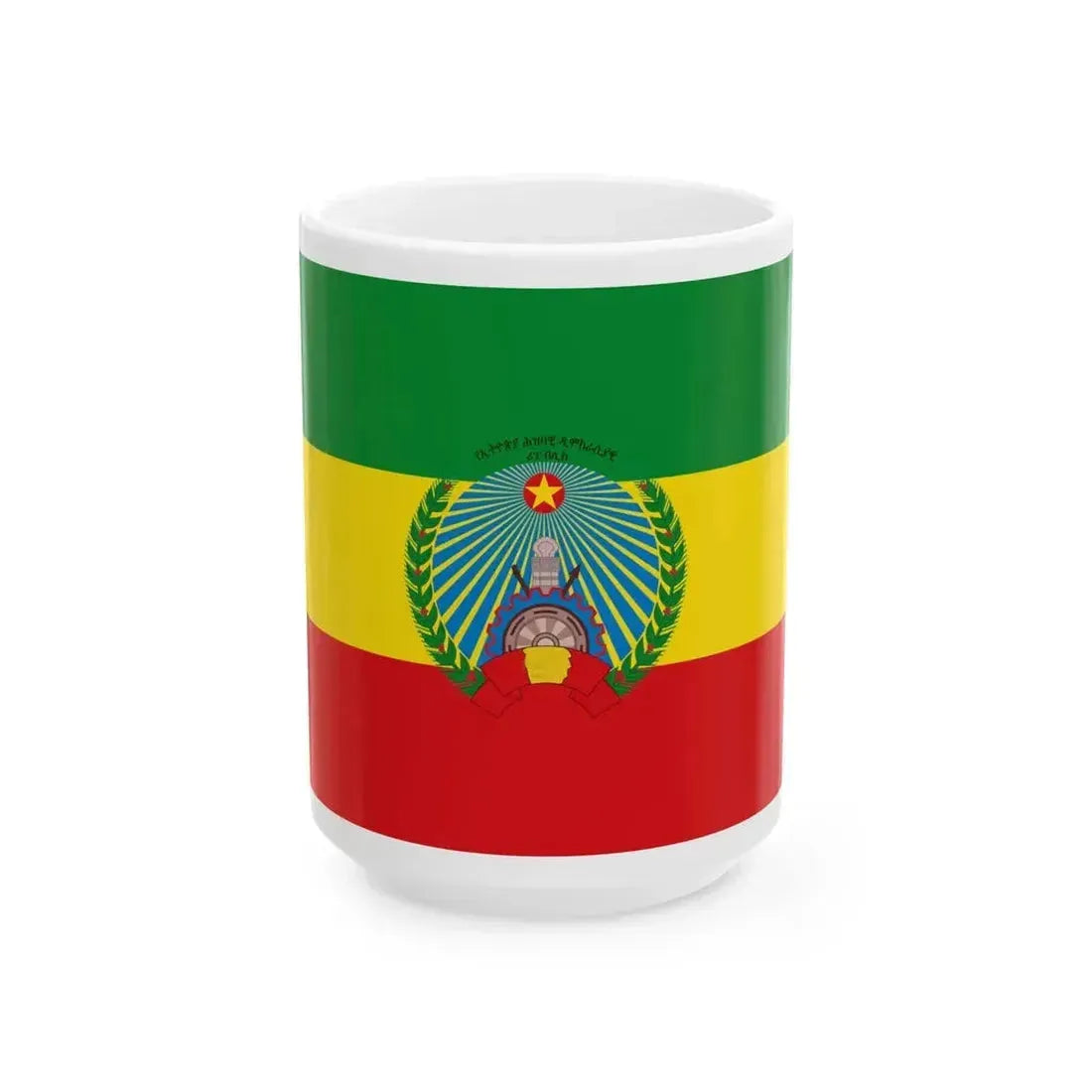 Flag of Ethiopia 1987-1991 (Ethiopia) White Coffee Mug 15oz - Go Mug Yourself