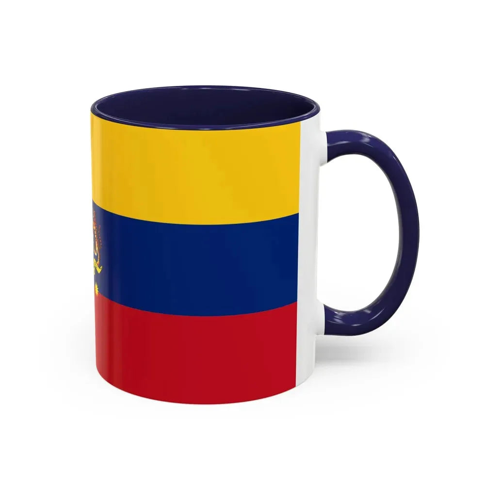 Flag of Federal Territories of Malaysia - Accent Coffee Mug - Go Mug Yourself