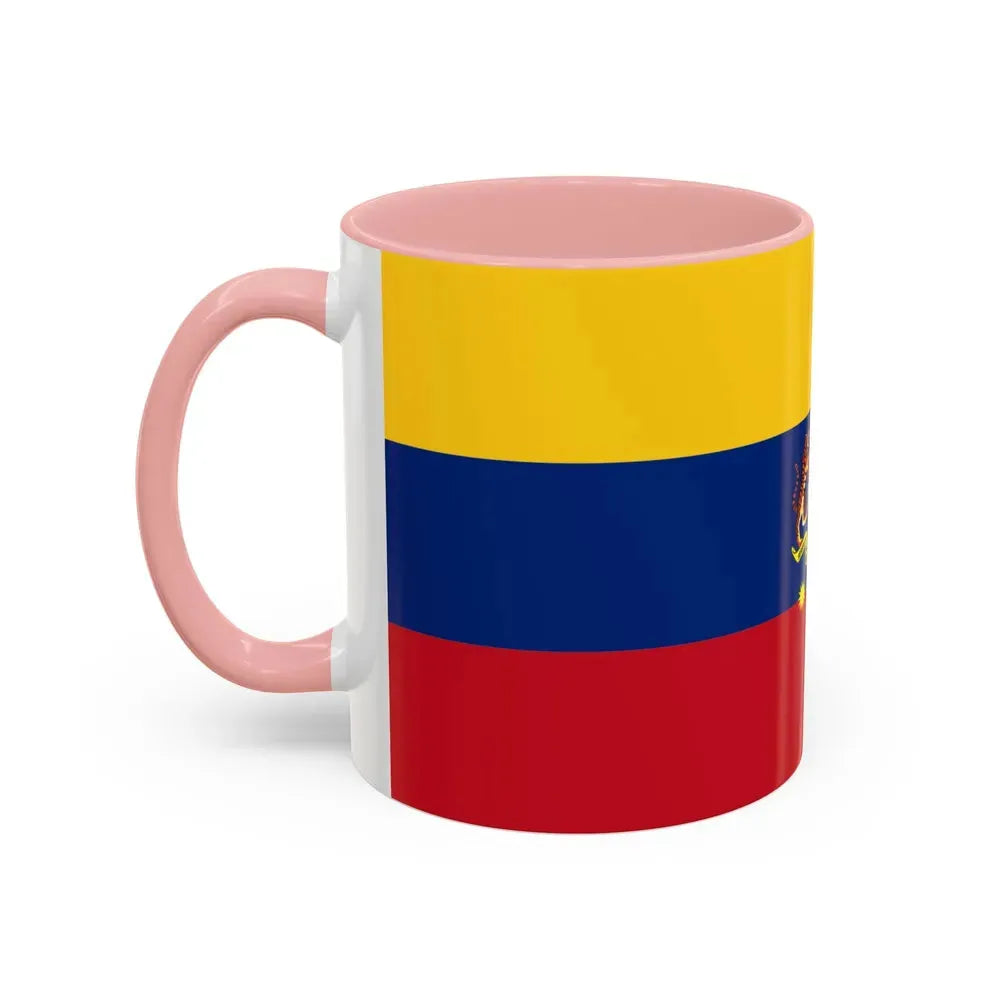 Flag of Federal Territories of Malaysia - Accent Coffee Mug - Go Mug Yourself