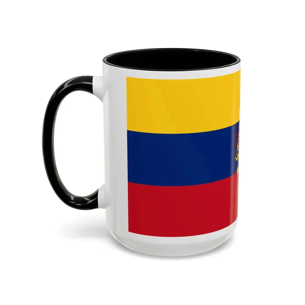 Flag of Federal Territories of Malaysia - Accent Coffee Mug - Go Mug Yourself