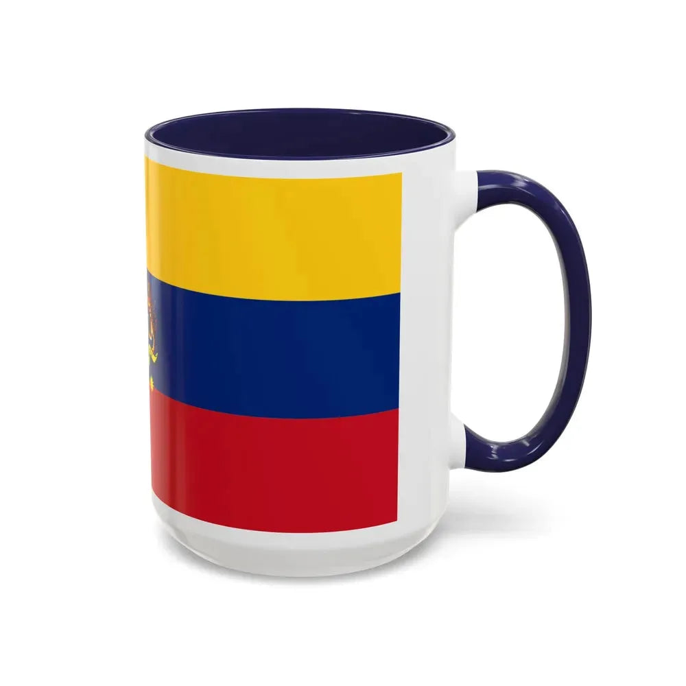 Flag of Federal Territories of Malaysia - Accent Coffee Mug - Go Mug Yourself