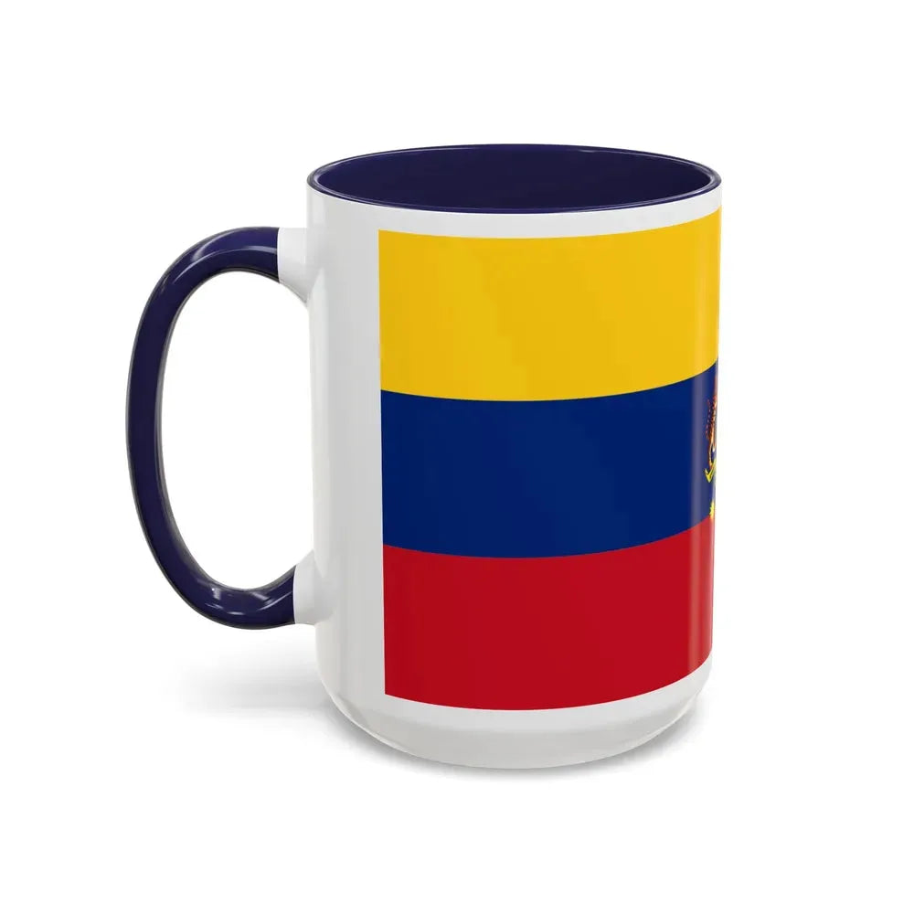 Flag of Federal Territories of Malaysia - Accent Coffee Mug - Go Mug Yourself