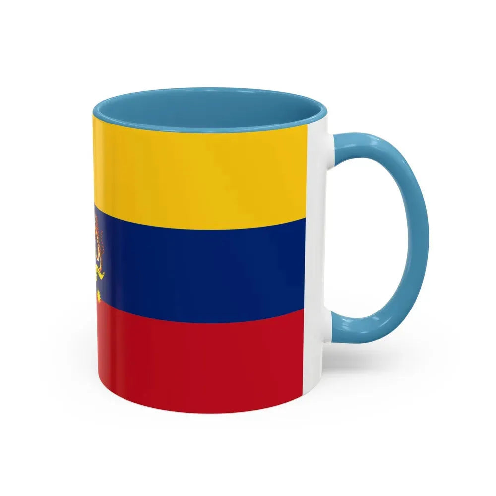 Flag of Federal Territories of Malaysia - Accent Coffee Mug - Go Mug Yourself