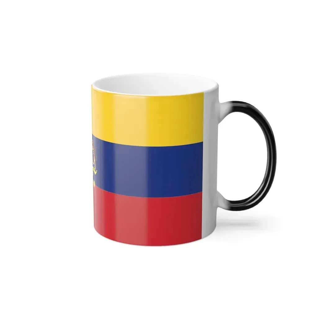 Flag of Federal Territories of Malaysia - Color Changing Coffee Mug - Go Mug Yourself