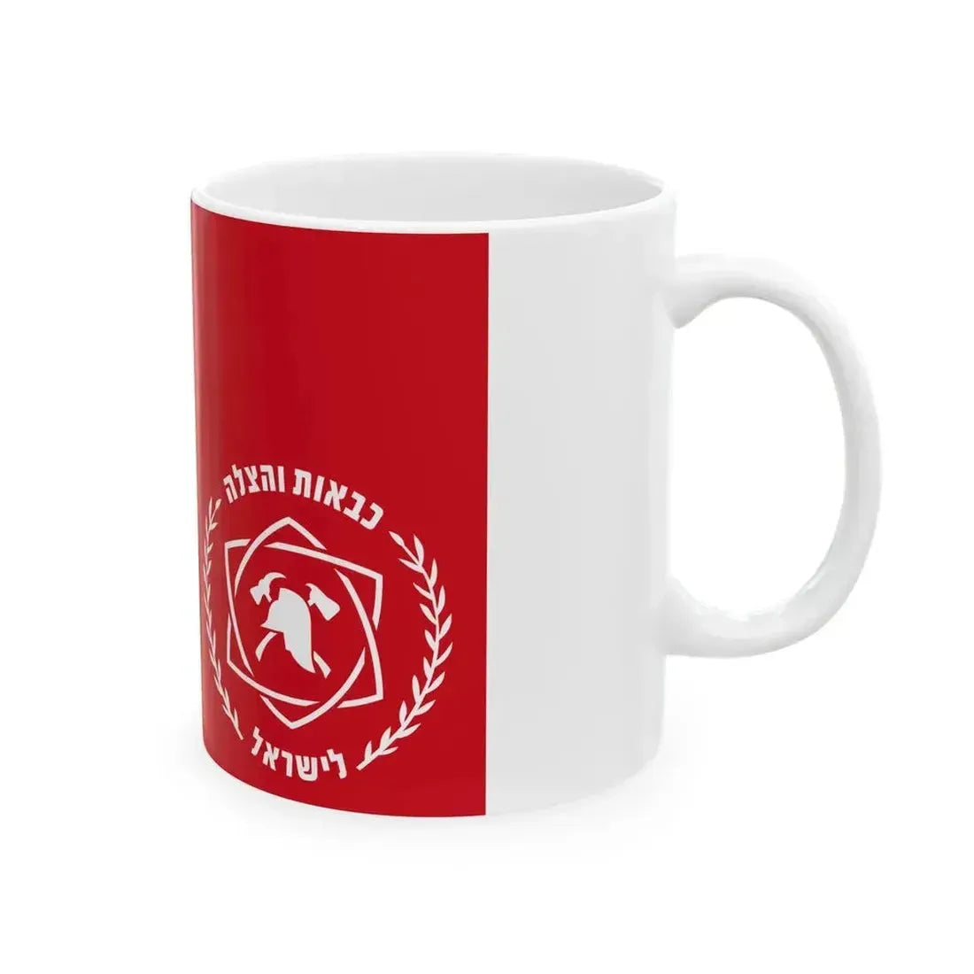 Flag of FireDep Chief of Staff-New (Israel) White Coffee Mug - Go Mug Yourself