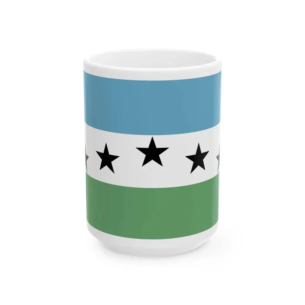 Flag of Firestone Colorado (United States) White Coffee Mug 15oz - Go Mug Yourself