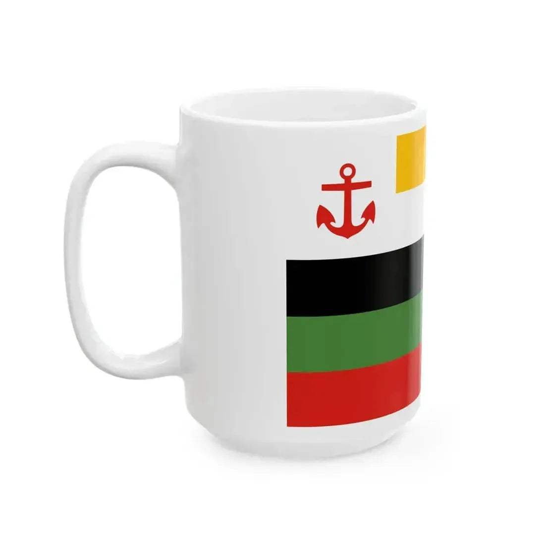 Flag of Fleet Commander of the Beiyang Fleet (China) White Coffee Mug - Go Mug Yourself