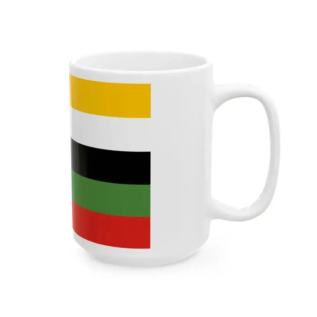 Flag of Fleet Commander of the Beiyang Fleet (China) White Coffee Mug - Go Mug Yourself