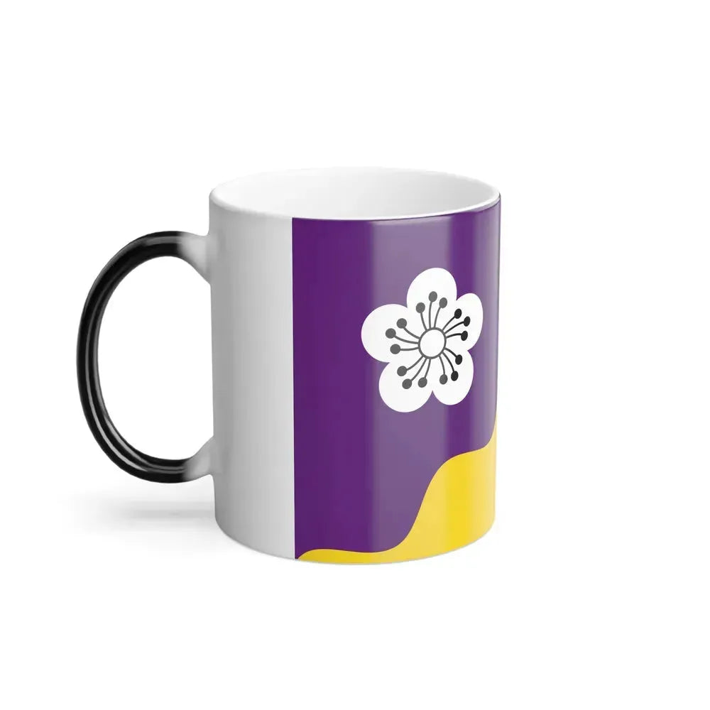 Flag of Flore UK - Color Changing Coffee Mug - Go Mug Yourself