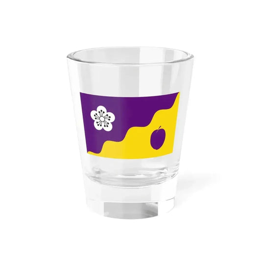 Flag of Flore UK - Shot Glass 1.5oz 1.5oz - Go Mug Yourself