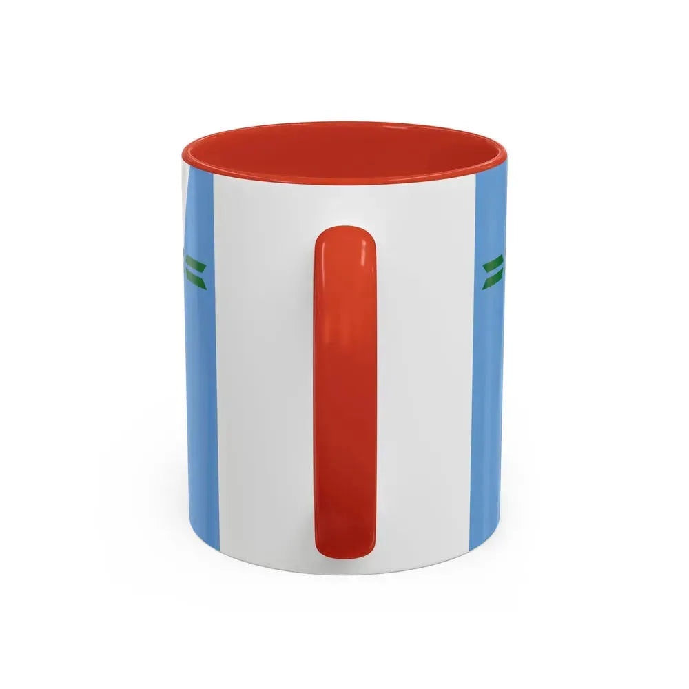 Flag of Formosa Province Argentina - Accent Coffee Mug - Go Mug Yourself