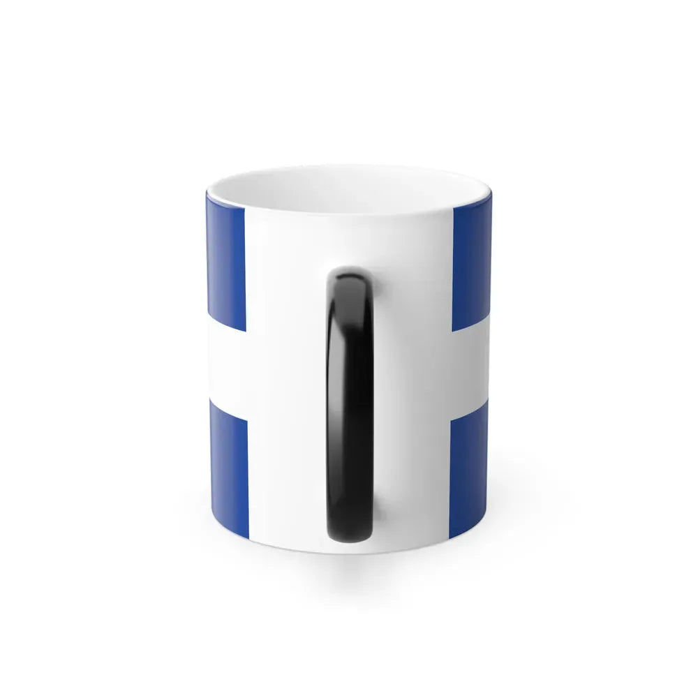 Flag of Fortune Newfoundland and Labrador Canada - Color Changing Coffee Mug - Go Mug Yourself