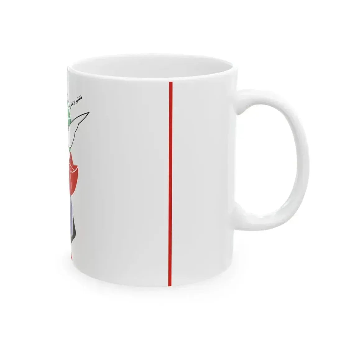 Flag of Foundation of Martyrs and Veterans Affairs (Iran) White Coffee Mug - Go Mug Yourself