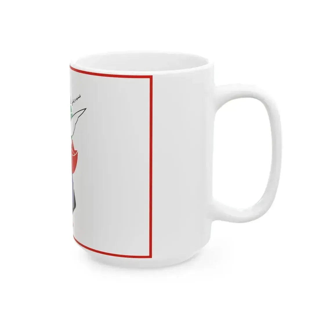 Flag of Foundation of Martyrs and Veterans Affairs (Iran) White Coffee Mug - Go Mug Yourself