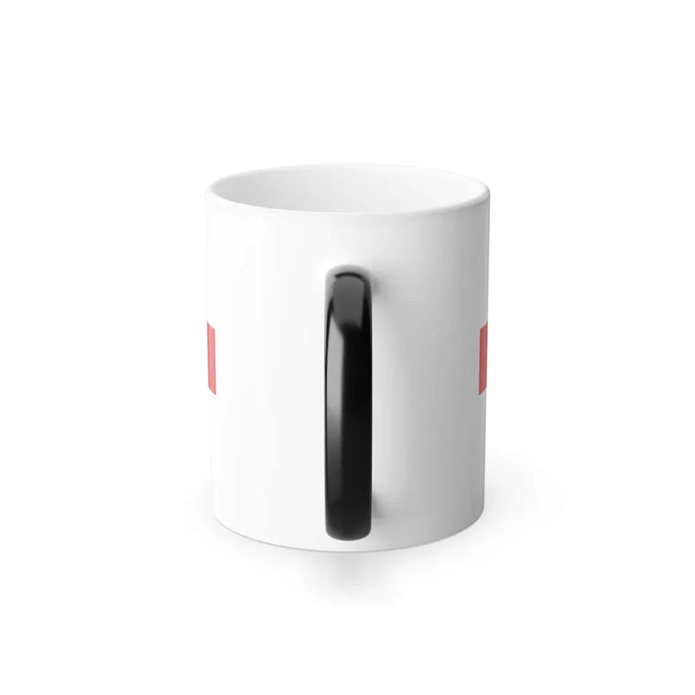 Flag of Freiburg im Breisgau Germany - Color Changing Coffee Mug - Go Mug Yourself