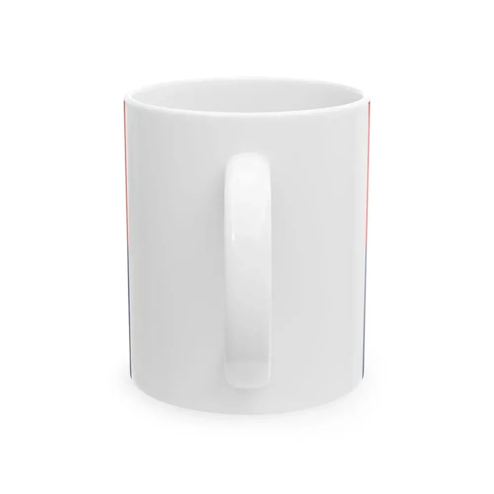 Flag of Fujian Peoples Government (China) White Coffee Mug - Go Mug Yourself