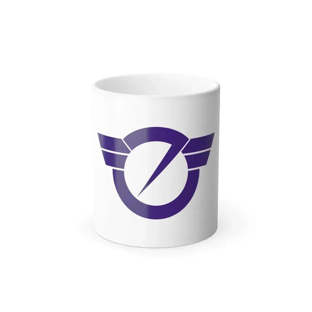 Flag of Fujisawa Kanagawa Japan - Color Changing Coffee Mug 11oz - Go Mug Yourself