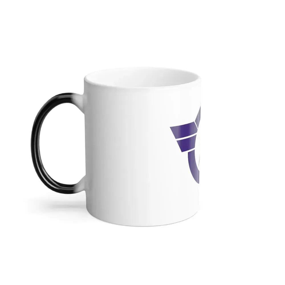 Flag of Fujisawa Kanagawa Japan - Color Changing Coffee Mug - Go Mug Yourself