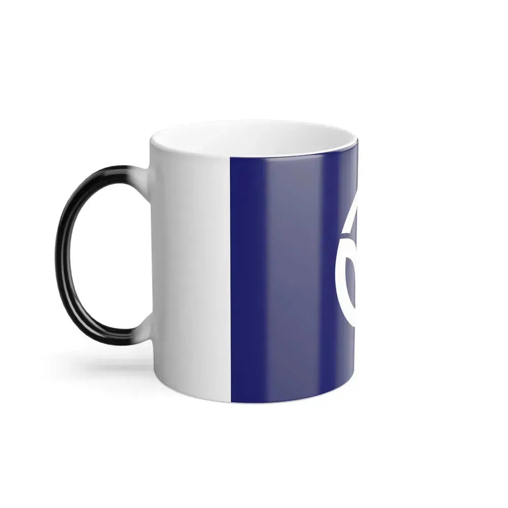 Flag of Fukui Prefecture Japan - Color Changing Coffee Mug - Go Mug Yourself