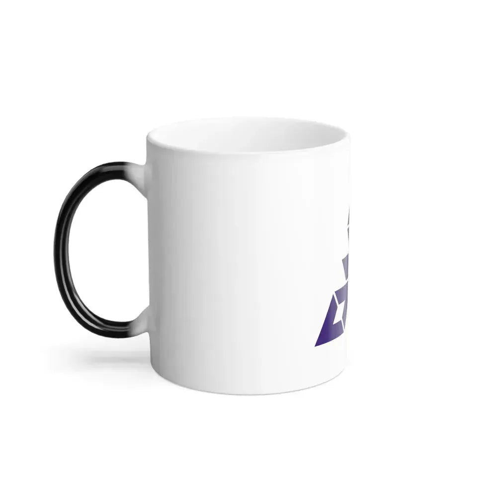 Flag of Fukuoka City Japan - Color Changing Coffee Mug - Go Mug Yourself