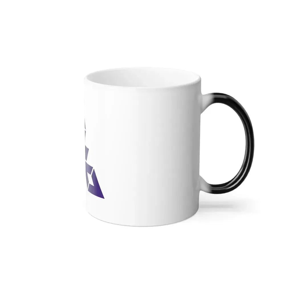 Flag of Fukuoka City Japan - Color Changing Coffee Mug - Go Mug Yourself