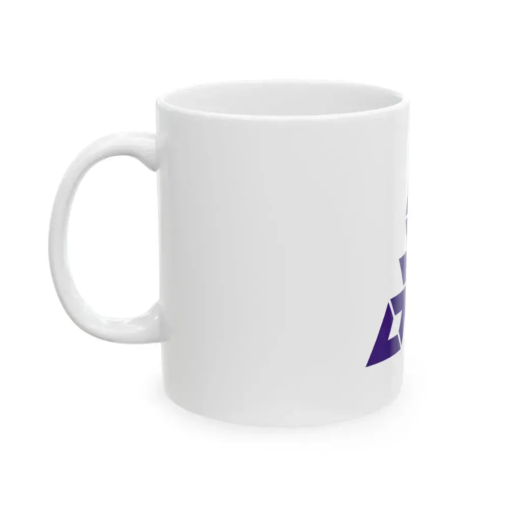 Flag of Fukuoka City Japan - White Coffee Mug - Go Mug Yourself