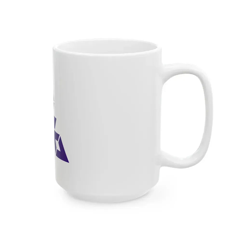 Flag of Fukuoka City Japan - White Coffee Mug - Go Mug Yourself