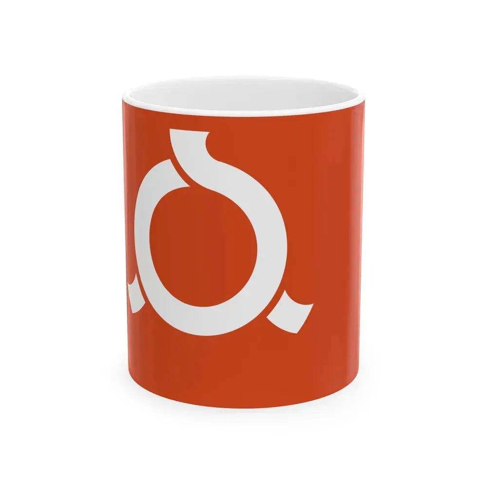 Flag of Fukushima Prefecture Japan - White Coffee Mug 11oz - Go Mug Yourself