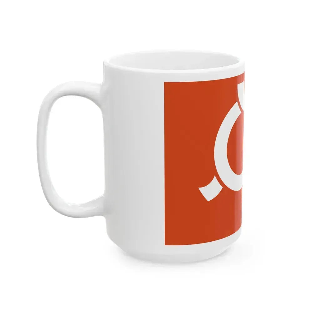 Flag of Fukushima Prefecture Japan - White Coffee Mug - Go Mug Yourself