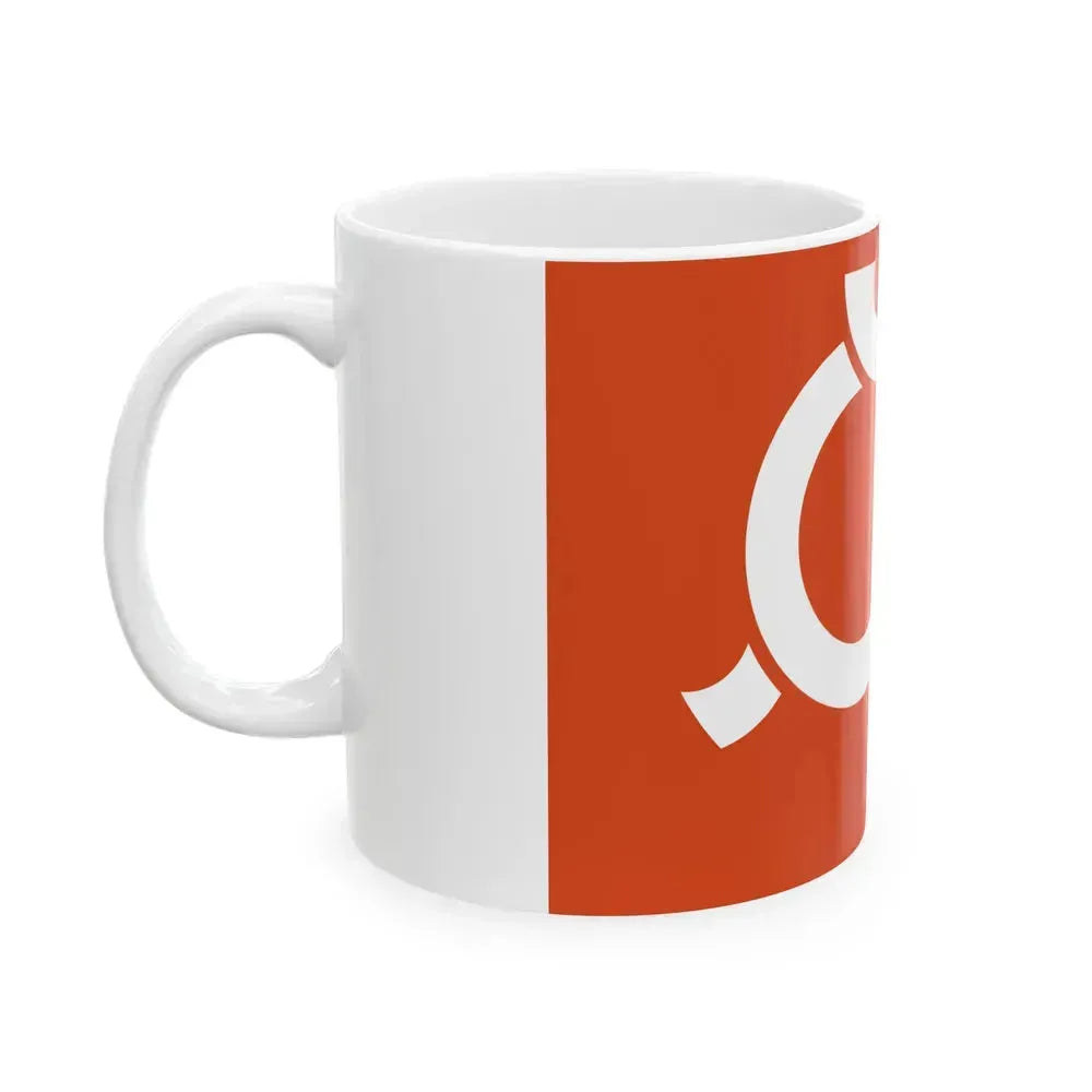 Flag of Fukushima Prefecture Japan - White Coffee Mug - Go Mug Yourself
