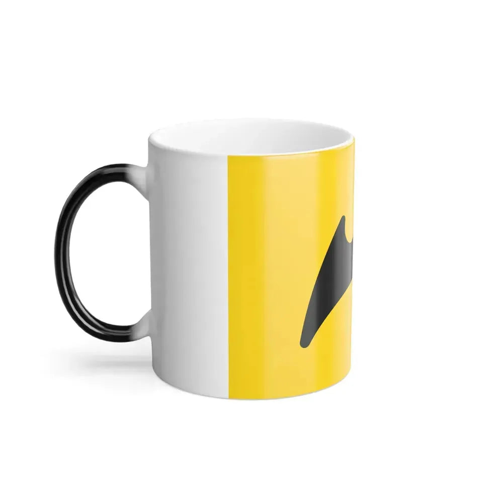 Flag of Fukuyama Hiroshima Japan - Color Changing Coffee Mug - Go Mug Yourself