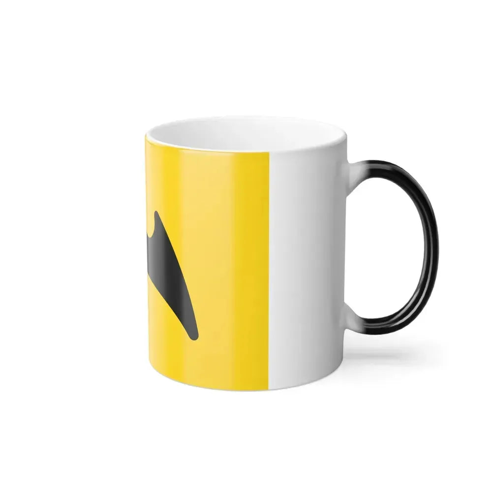 Flag of Fukuyama Hiroshima Japan - Color Changing Coffee Mug - Go Mug Yourself