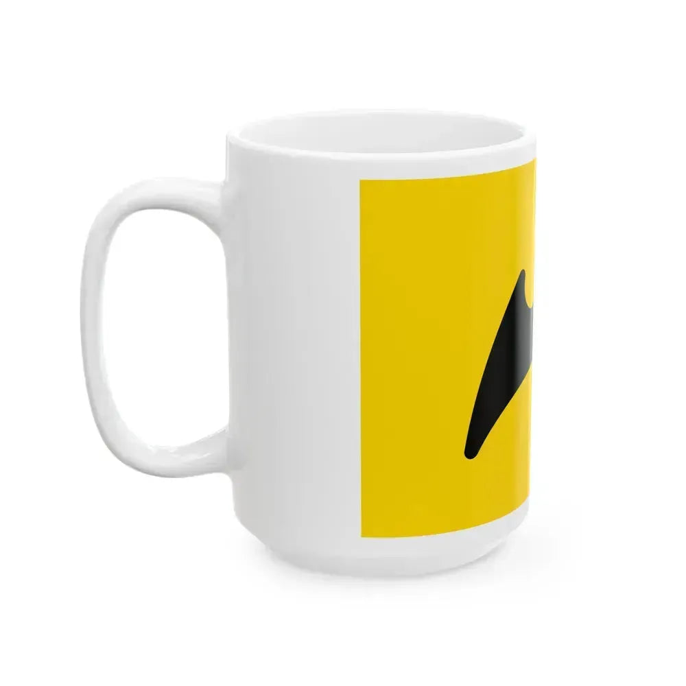 Flag of Fukuyama Hiroshima Japan - White Coffee Mug - Go Mug Yourself