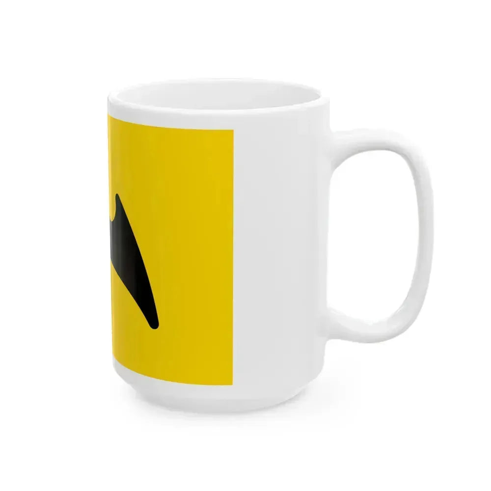 Flag of Fukuyama Hiroshima Japan - White Coffee Mug - Go Mug Yourself
