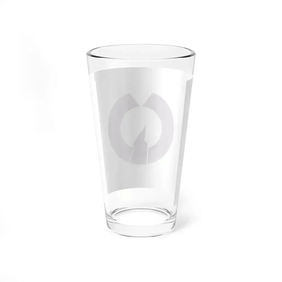 Flag of Fussa Tokyo Japan - Pint Glass 16oz - Go Mug Yourself