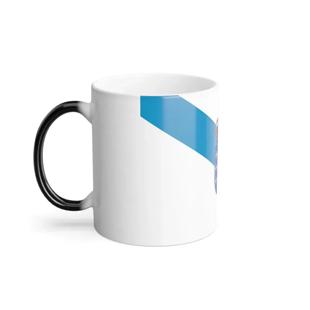 Flag of Galicia Spain - Color Changing Coffee Mug - Go Mug Yourself