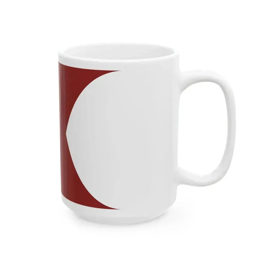 Flag of Gan Ning (China) White Coffee Mug - Go Mug Yourself