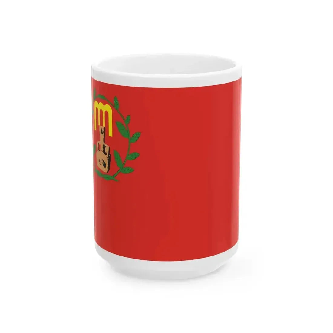 Flag of Gazi Baba Municipality North Macedonia (North Macedonia) White Coffee Mug 15oz - Go Mug Yourself