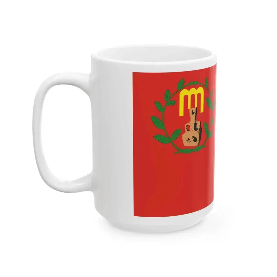 Flag of Gazi Baba Municipality North Macedonia (North Macedonia) White Coffee Mug - Go Mug Yourself