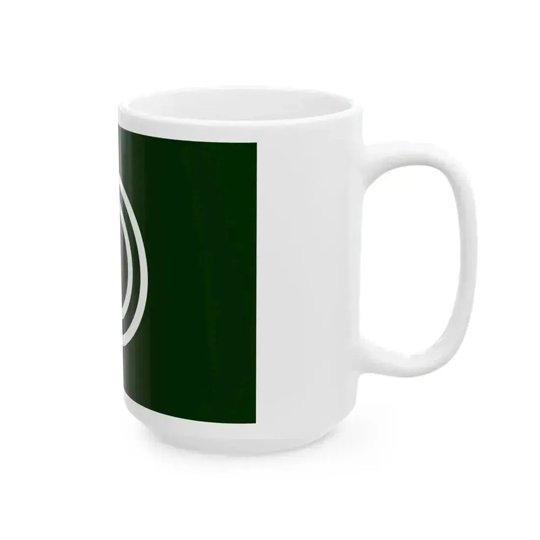 Flag of Geihoku Hiroshima 1964-2005 (Japan) White Coffee Mug - Go Mug Yourself