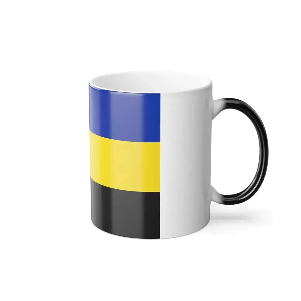 Flag of Gelderland Netherlands - Color Changing Coffee Mug - Go Mug Yourself