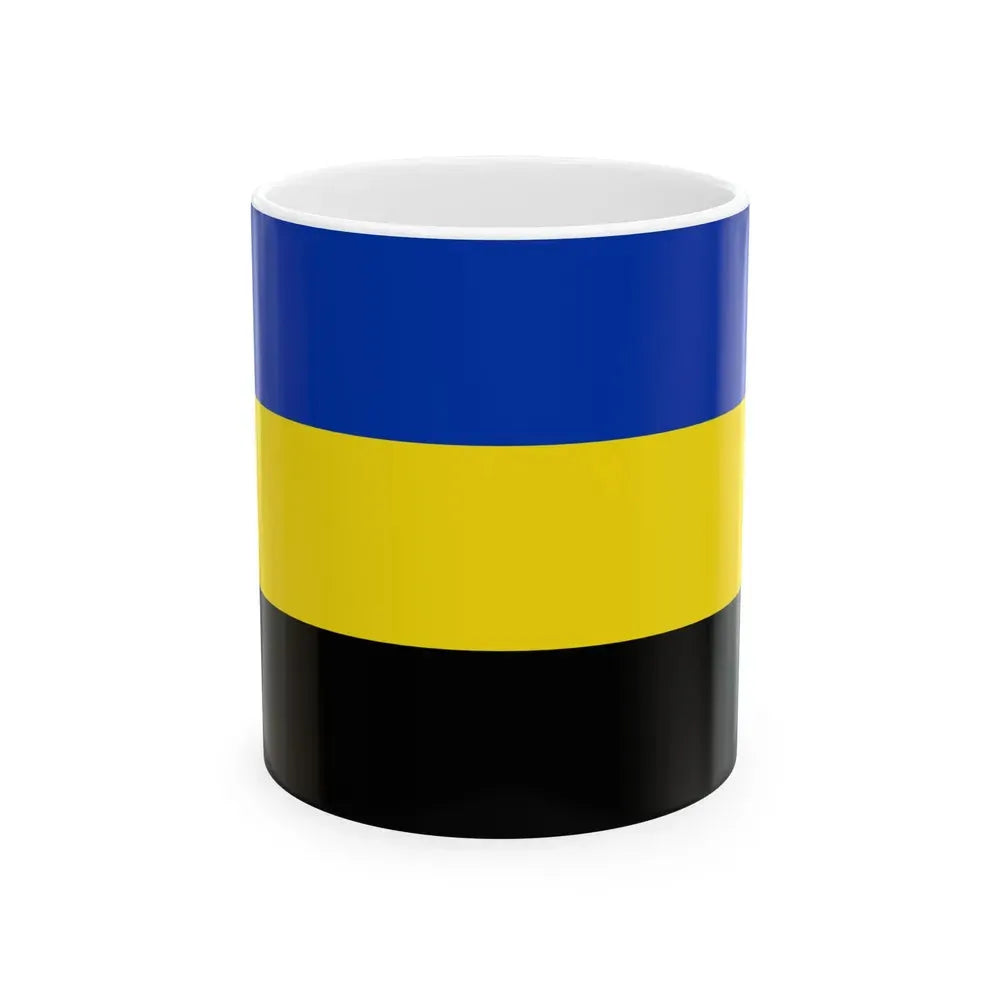 Flag of Gelderland Netherlands - White Coffee Mug 11oz - Go Mug Yourself
