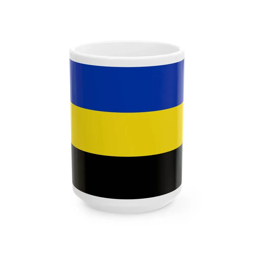 Flag of Gelderland Netherlands - White Coffee Mug 15oz - Go Mug Yourself