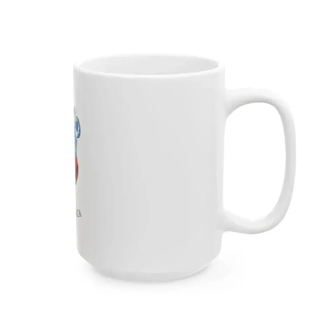 Flag of Gellenhaza (Hungary) White Coffee Mug - Go Mug Yourself